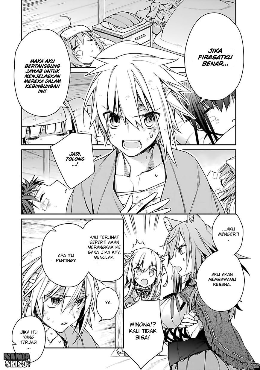 Choujin Koukousei-tachi wa Isekai demo Yoyuu de Ikinuku you desu! Chapter 02 Gambar 17