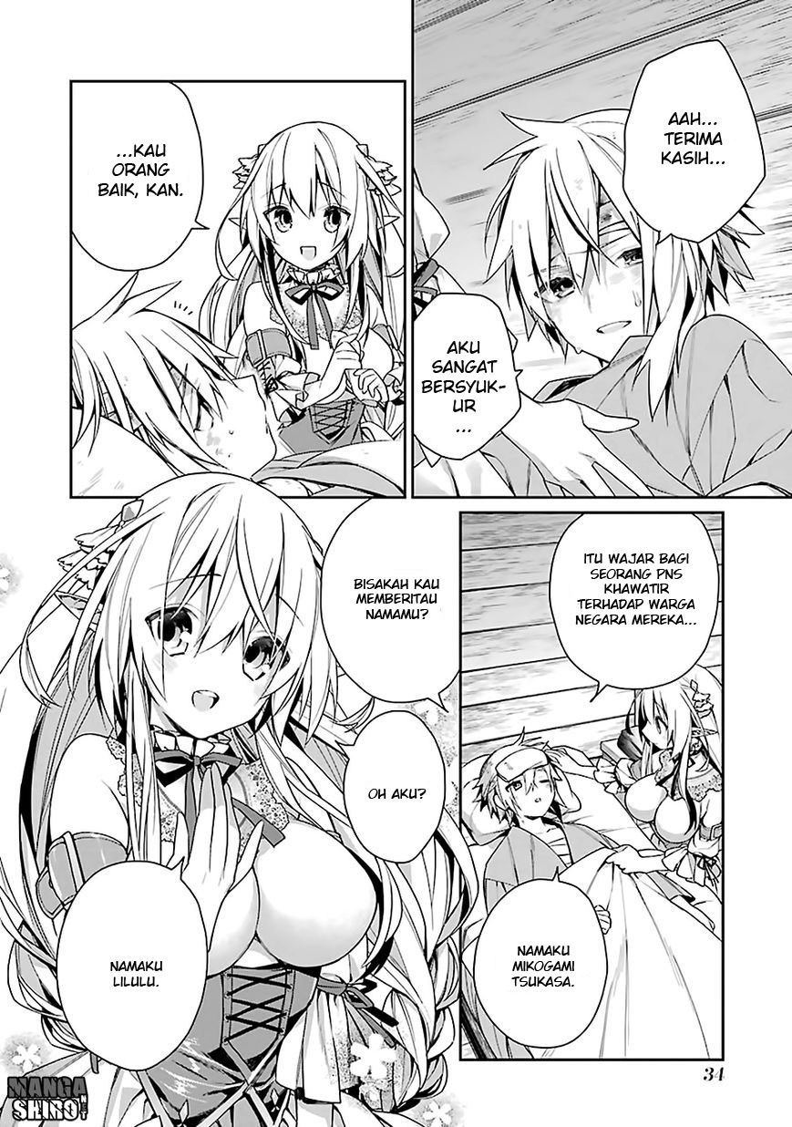 Choujin Koukousei-tachi wa Isekai demo Yoyuu de Ikinuku you desu! Chapter 02 Gambar 6