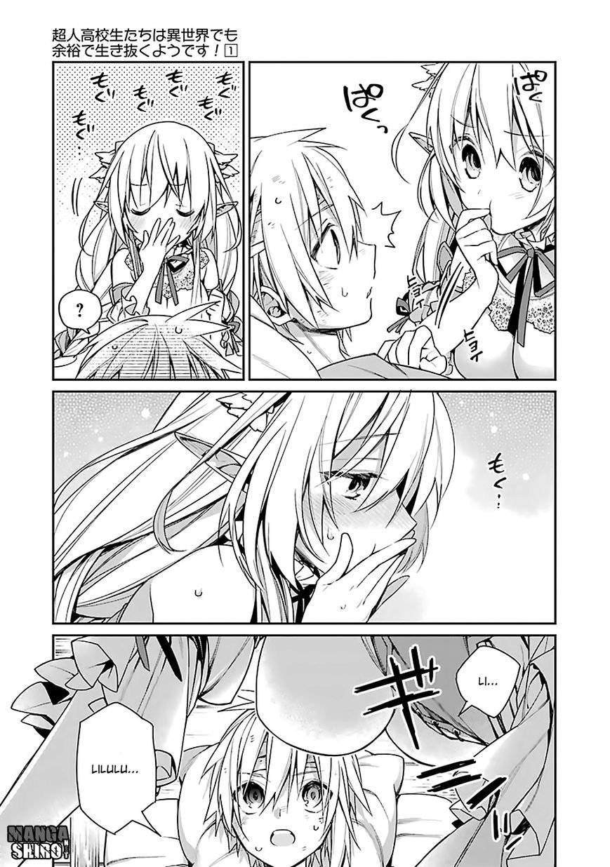 Choujin Koukousei-tachi wa Isekai demo Yoyuu de Ikinuku you desu! Chapter 02 Gambar 9