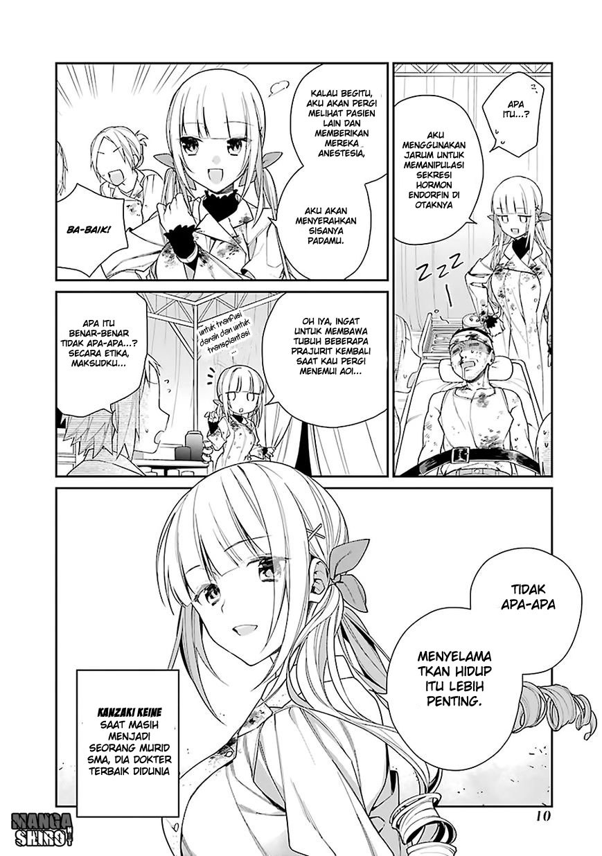 Choujin Koukousei-tachi wa Isekai demo Yoyuu de Ikinuku you desu! Chapter 01 Gambar 10