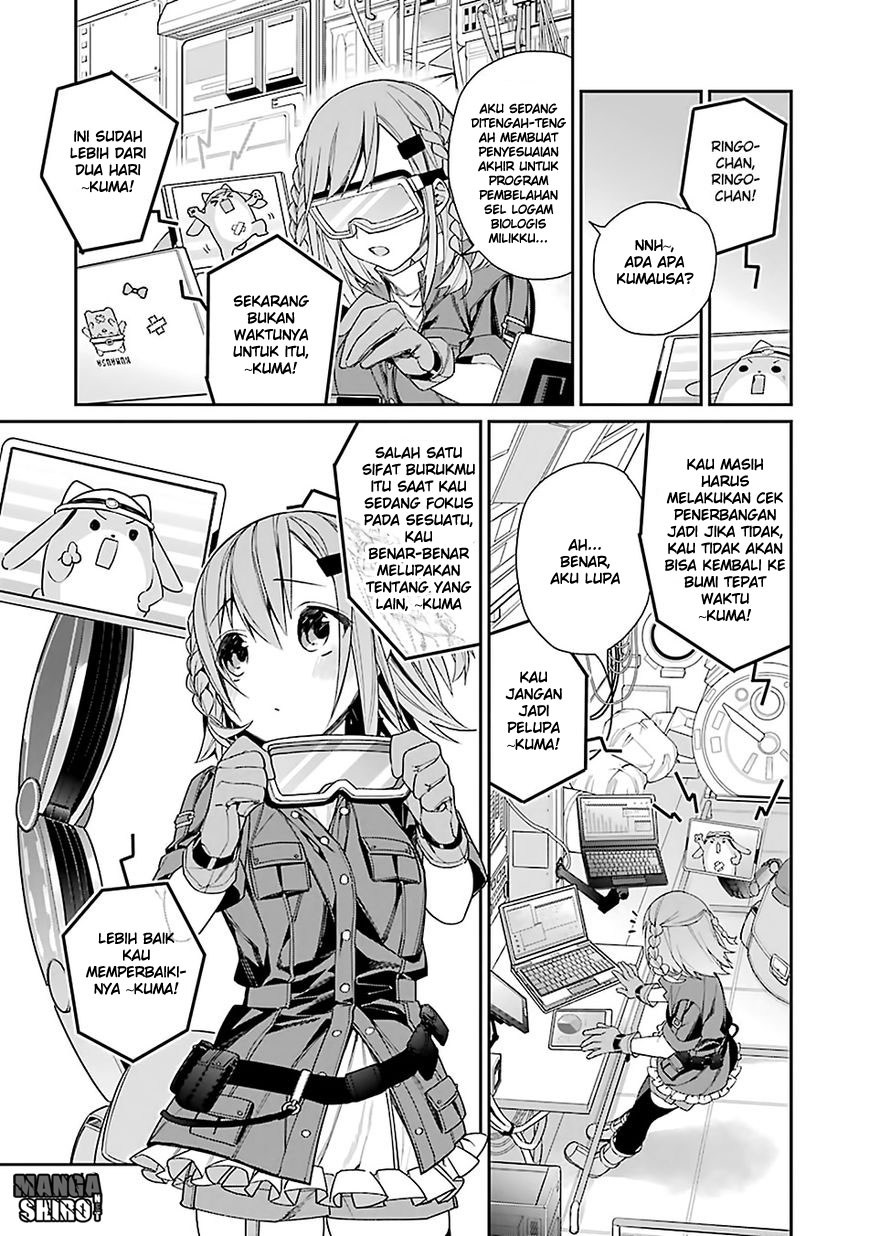 Choujin Koukousei-tachi wa Isekai demo Yoyuu de Ikinuku you desu! Chapter 01 Gambar 13