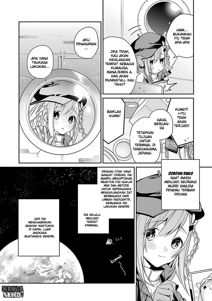 Choujin Koukousei-tachi wa Isekai demo Yoyuu de Ikinuku you desu! Chapter 01 Gambar 14