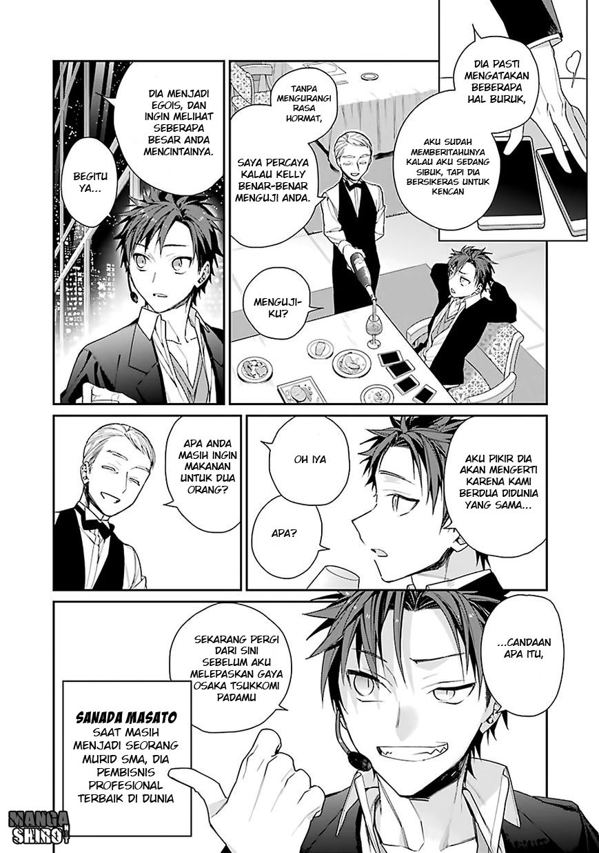 Choujin Koukousei-tachi wa Isekai demo Yoyuu de Ikinuku you desu! Chapter 01 Gambar 16