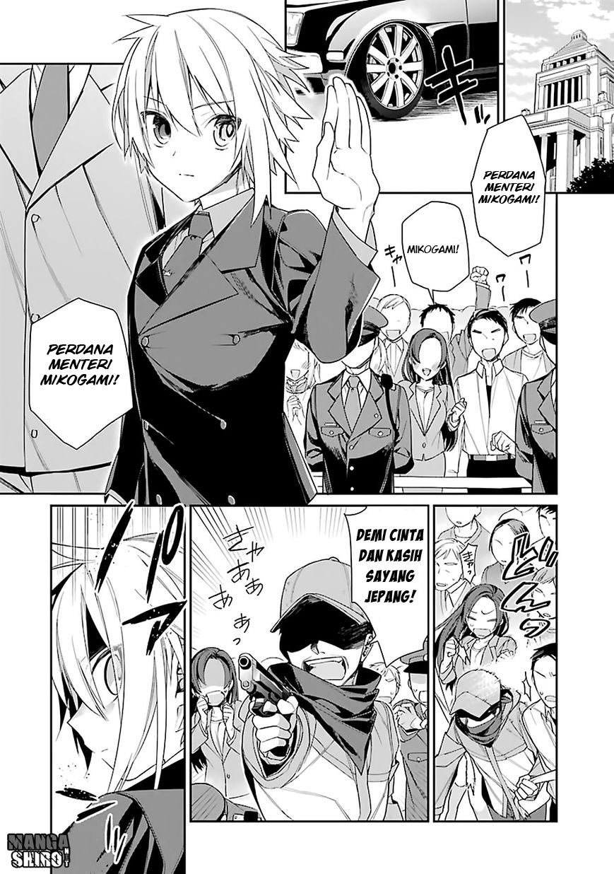 Choujin Koukousei-tachi wa Isekai demo Yoyuu de Ikinuku you desu! Chapter 01 Gambar 17