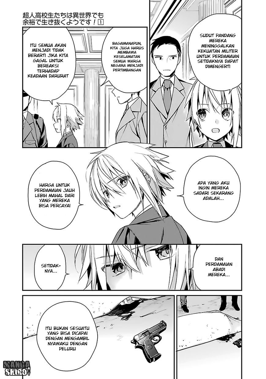 Choujin Koukousei-tachi wa Isekai demo Yoyuu de Ikinuku you desu! Chapter 01 Gambar 19