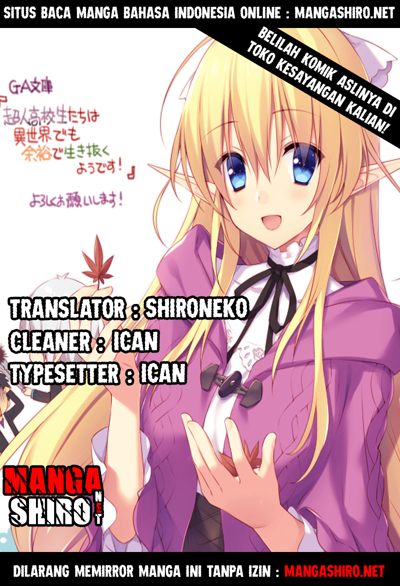 Baca Choujin Koukousei-tachi wa Isekai demo Yoyuu de Ikinuku you desu! Chapter 01 Gambar 2
