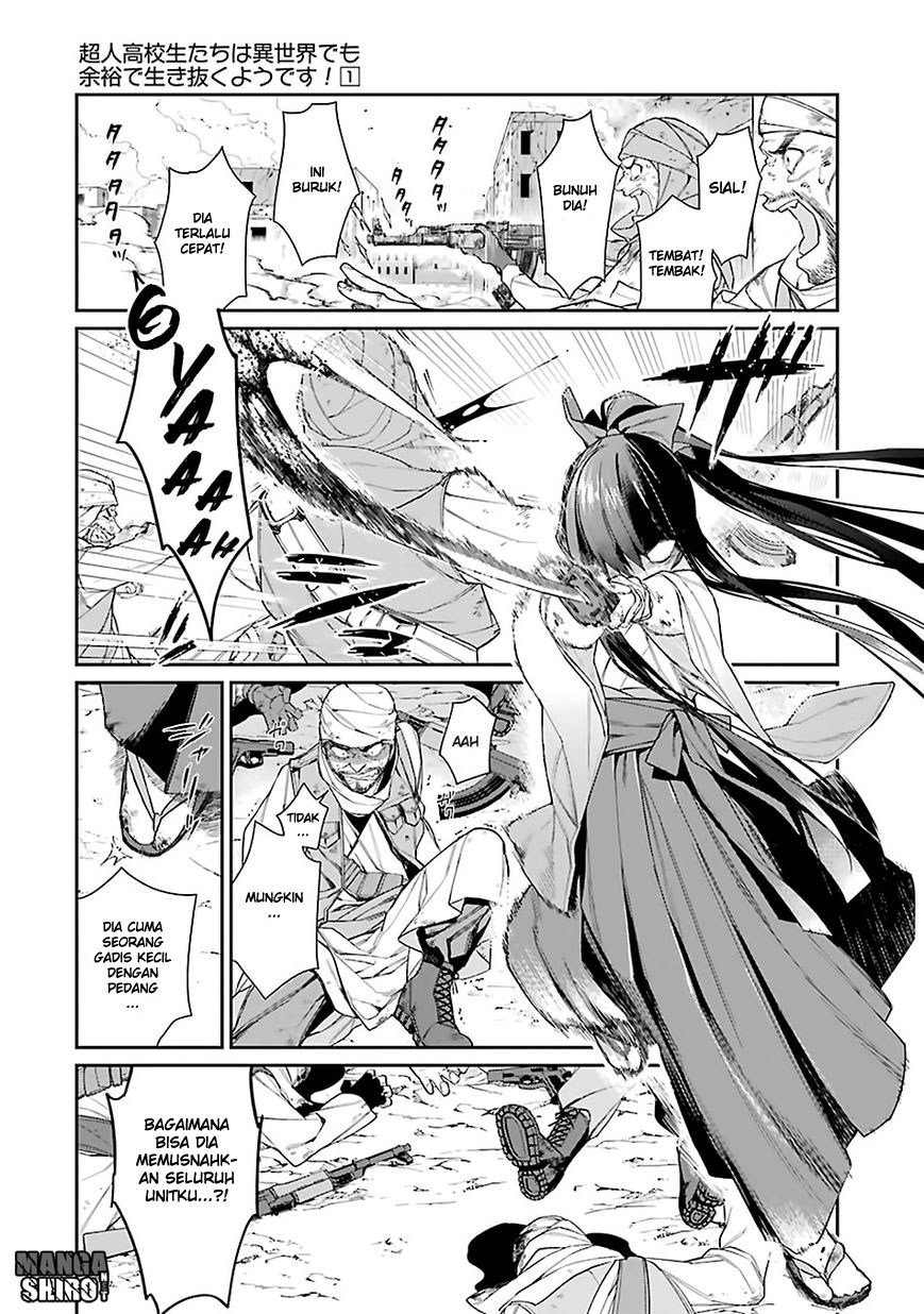 Choujin Koukousei-tachi wa Isekai demo Yoyuu de Ikinuku you desu! Chapter 01 Gambar 7