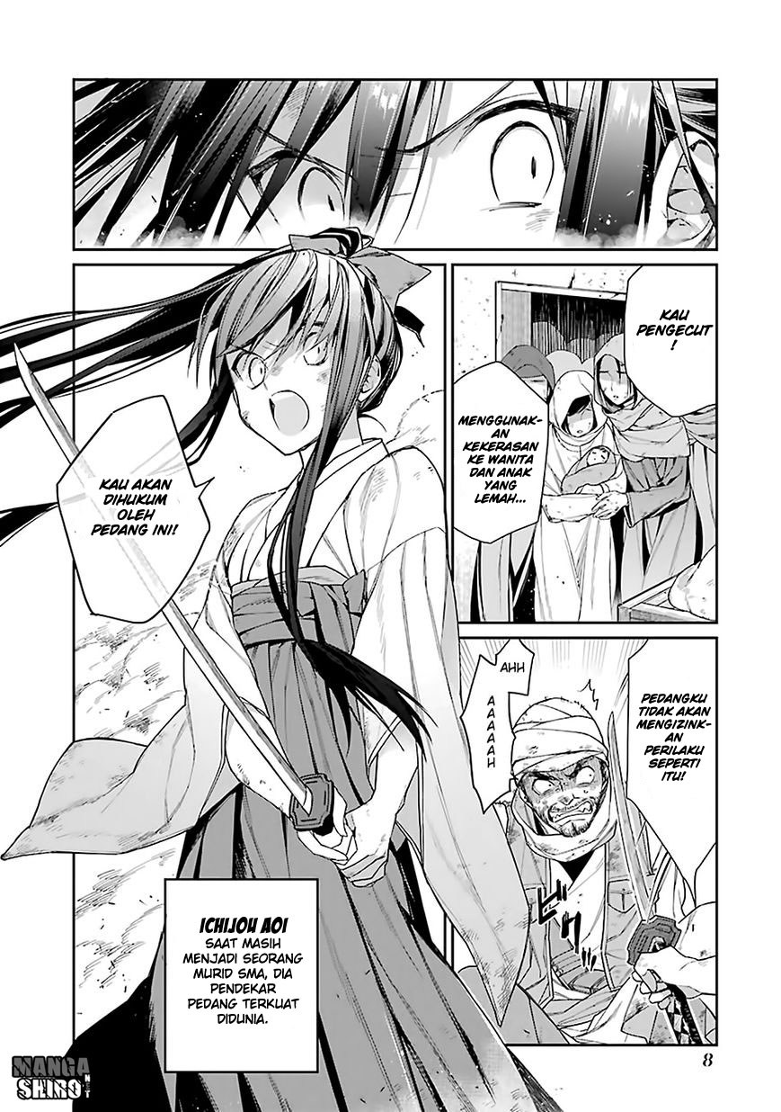 Choujin Koukousei-tachi wa Isekai demo Yoyuu de Ikinuku you desu! Chapter 01 Gambar 8