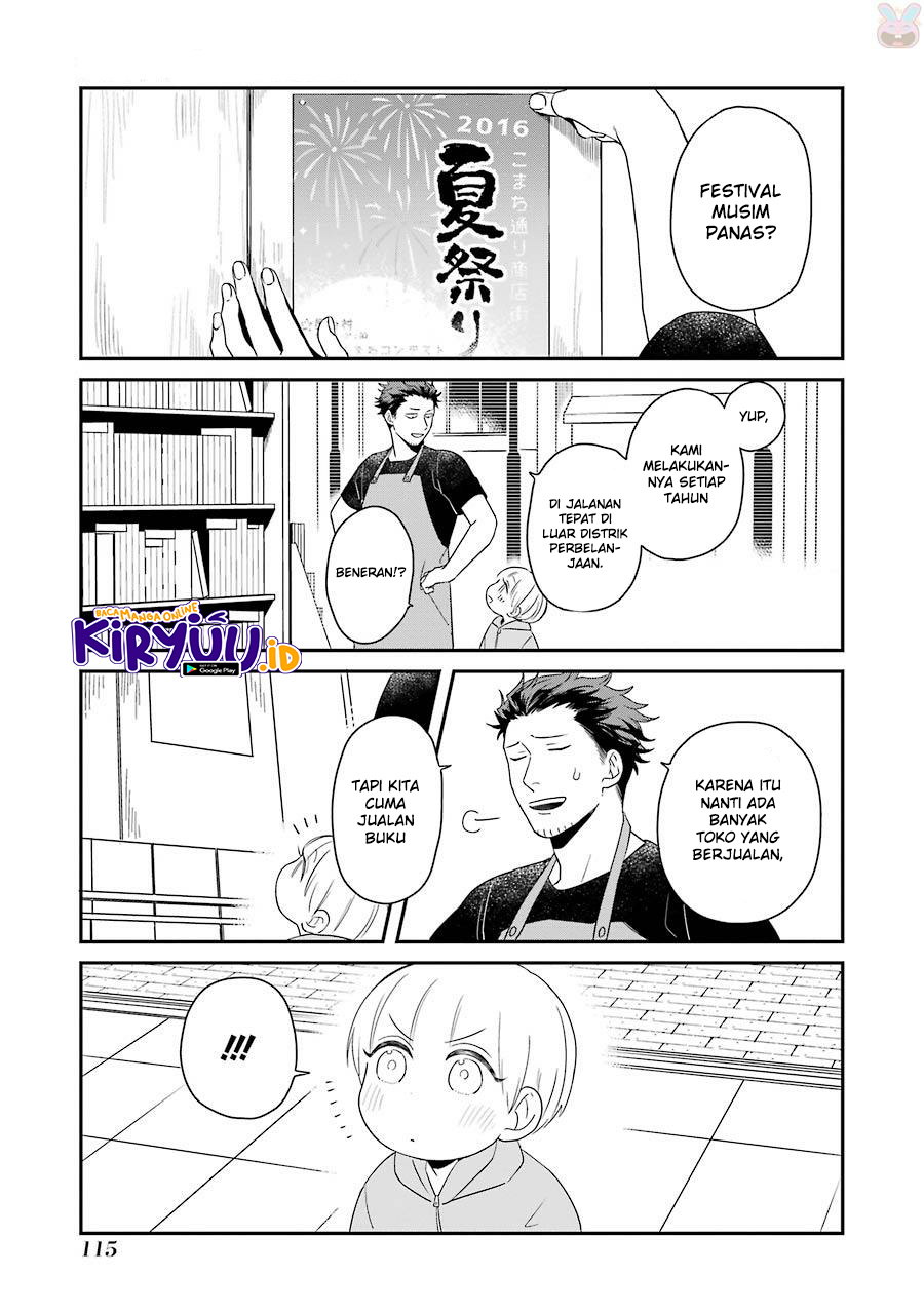Baca Ootani-san Chi No Tenshi-sama Chapter 07 Gambar 2