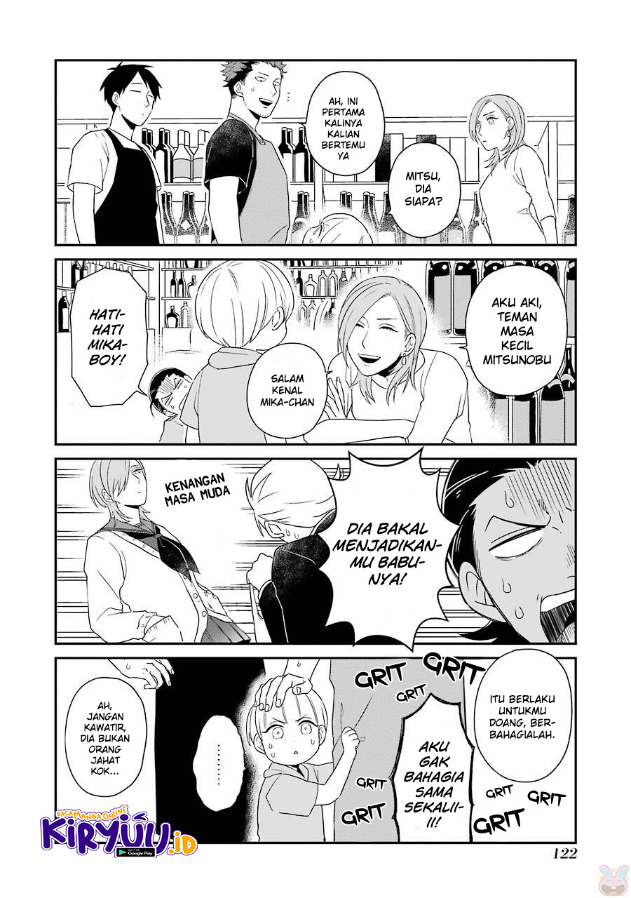 Ootani-san Chi No Tenshi-sama Chapter 07 Gambar 9