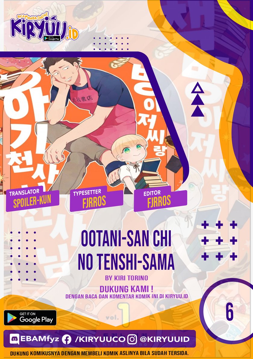 Baca Komik Ootani-san Chi No Tenshi-sama Chapter 06 Gambar 1