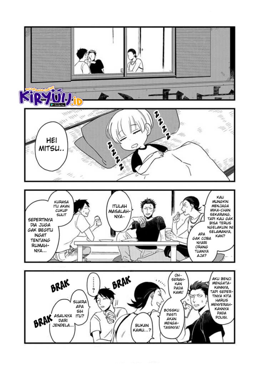 Baca Ootani-san Chi No Tenshi-sama Chapter 02 Gambar 2