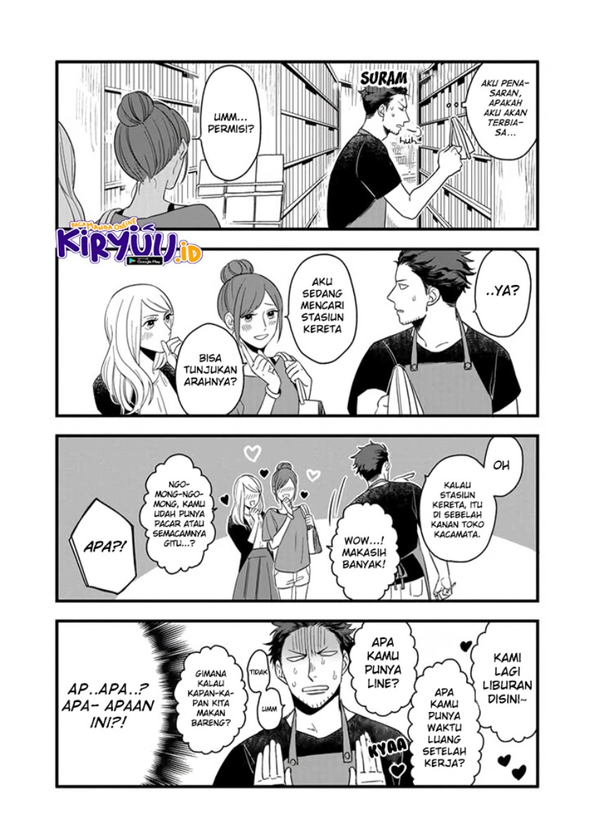 Baca Ootani-san Chi No Tenshi-sama Chapter 01.2 Gambar 2