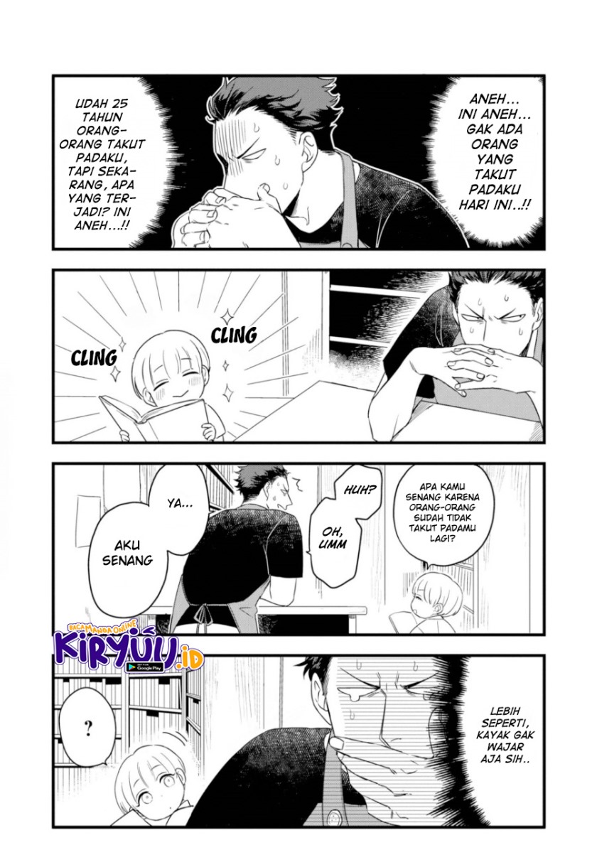 Ootani-san Chi No Tenshi-sama Chapter 01.1 Gambar 13
