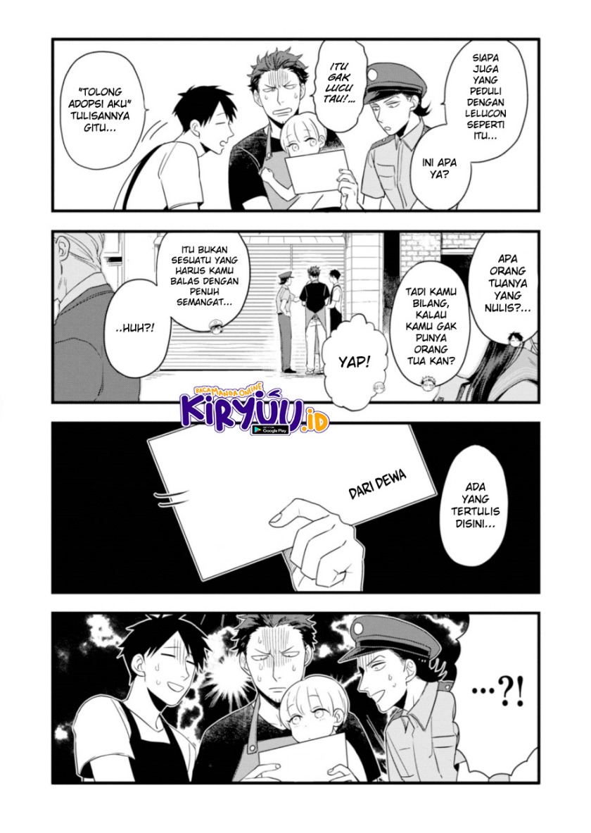 Ootani-san Chi No Tenshi-sama Chapter 01.1 Gambar 5