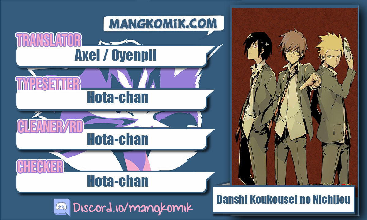 Danshi Koukousei no Nichijou Chapter 11 1