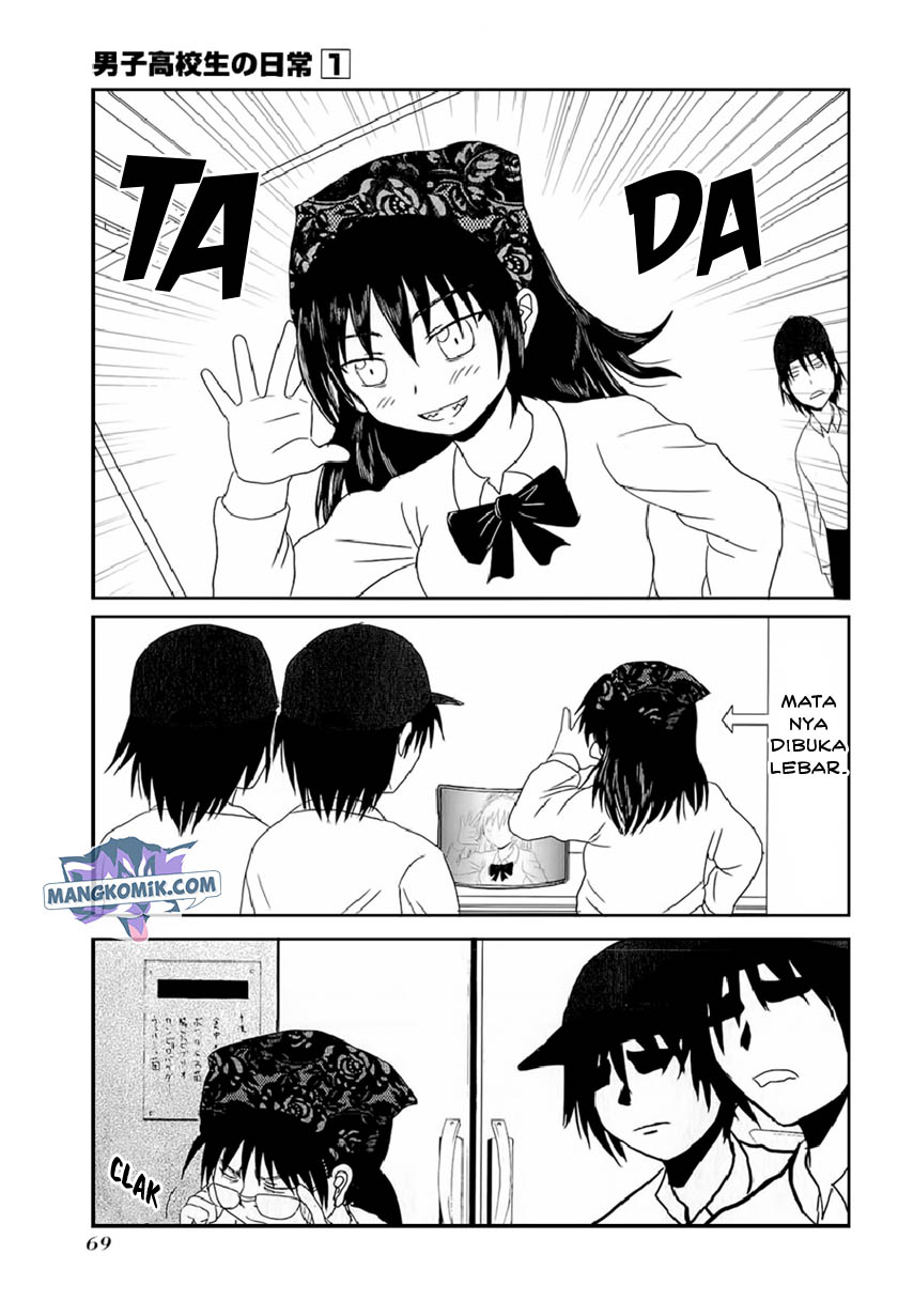 Danshi Koukousei no Nichijou Chapter 07 8