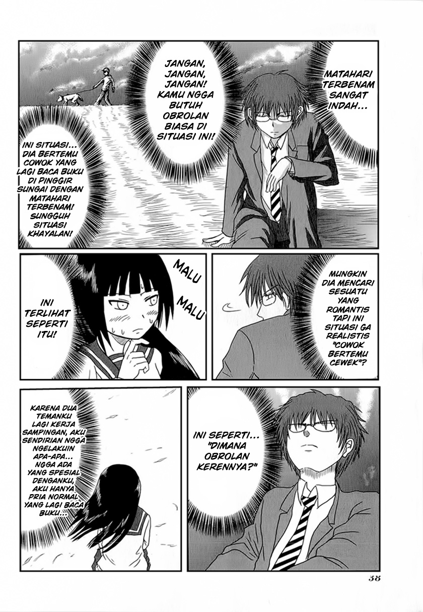 Danshi Koukousei no Nichijou Chapter 04 7