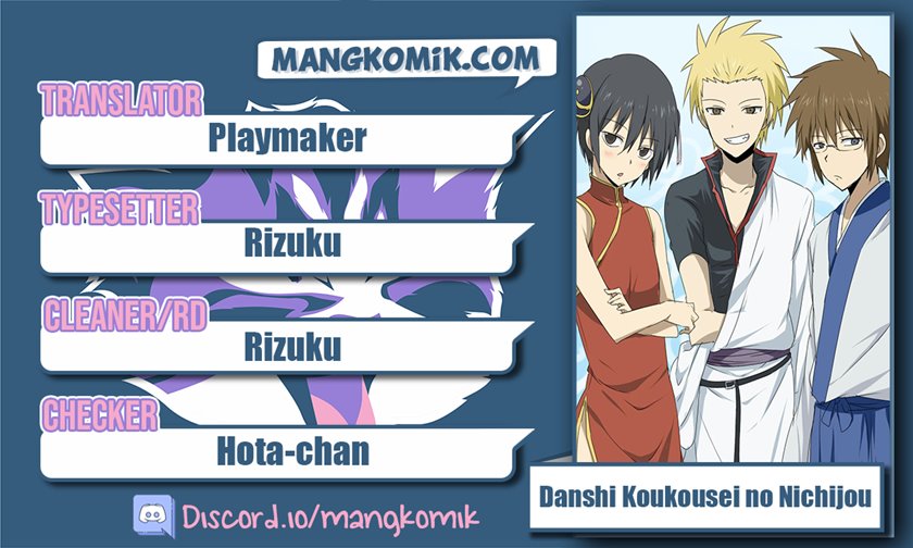 Baca Komik Danshi Koukousei no Nichijou Chapter 03 Gambar 1