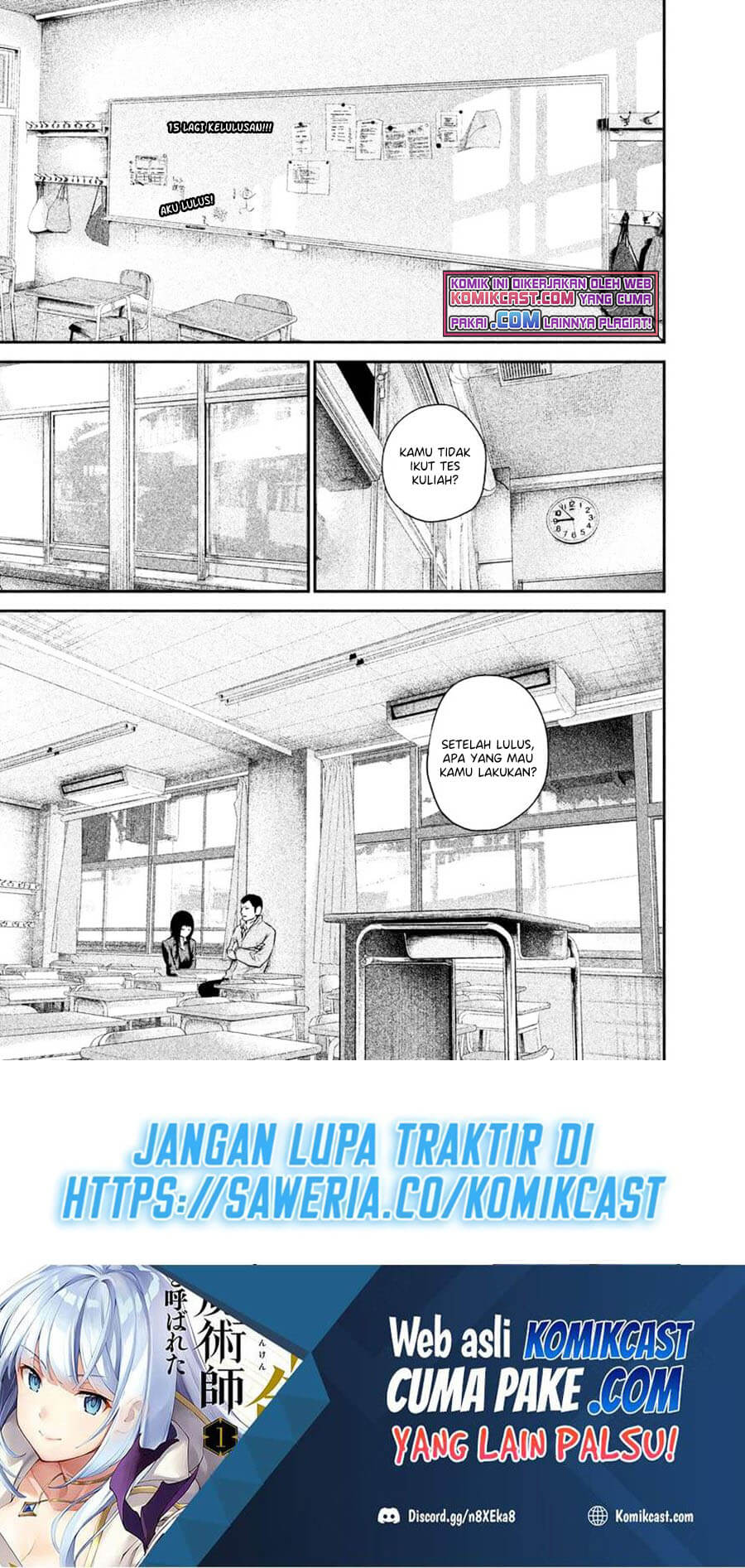 Baca Hare-Kon. Chapter 109 Gambar 2