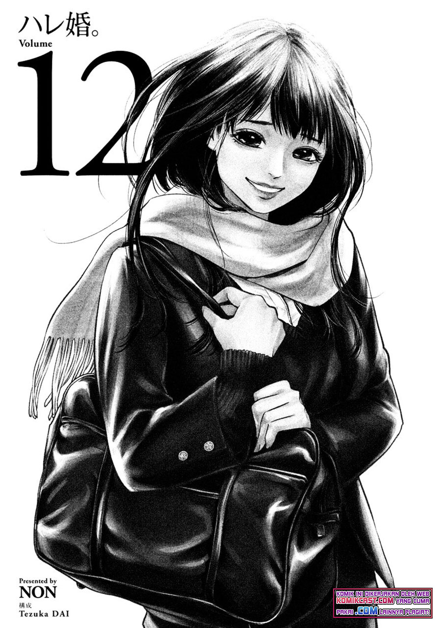 Baca Hare-Kon. Chapter 108 Gambar 2