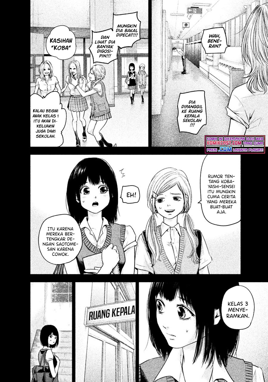 Hare-Kon. Chapter 108 Gambar 9