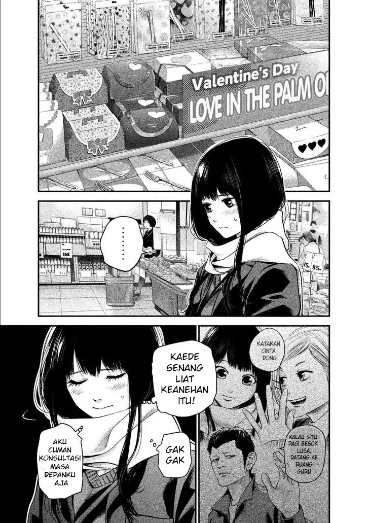 Baca Hare-Kon. Chapter 107 Gambar 2