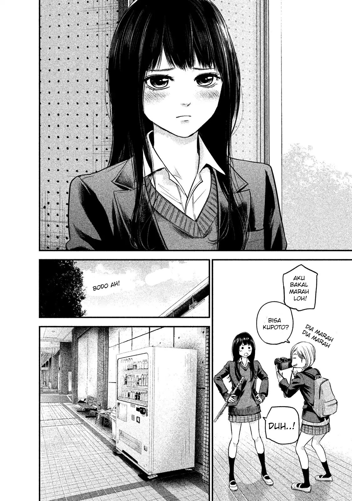 Hare-Kon. Chapter 106 Gambar 7