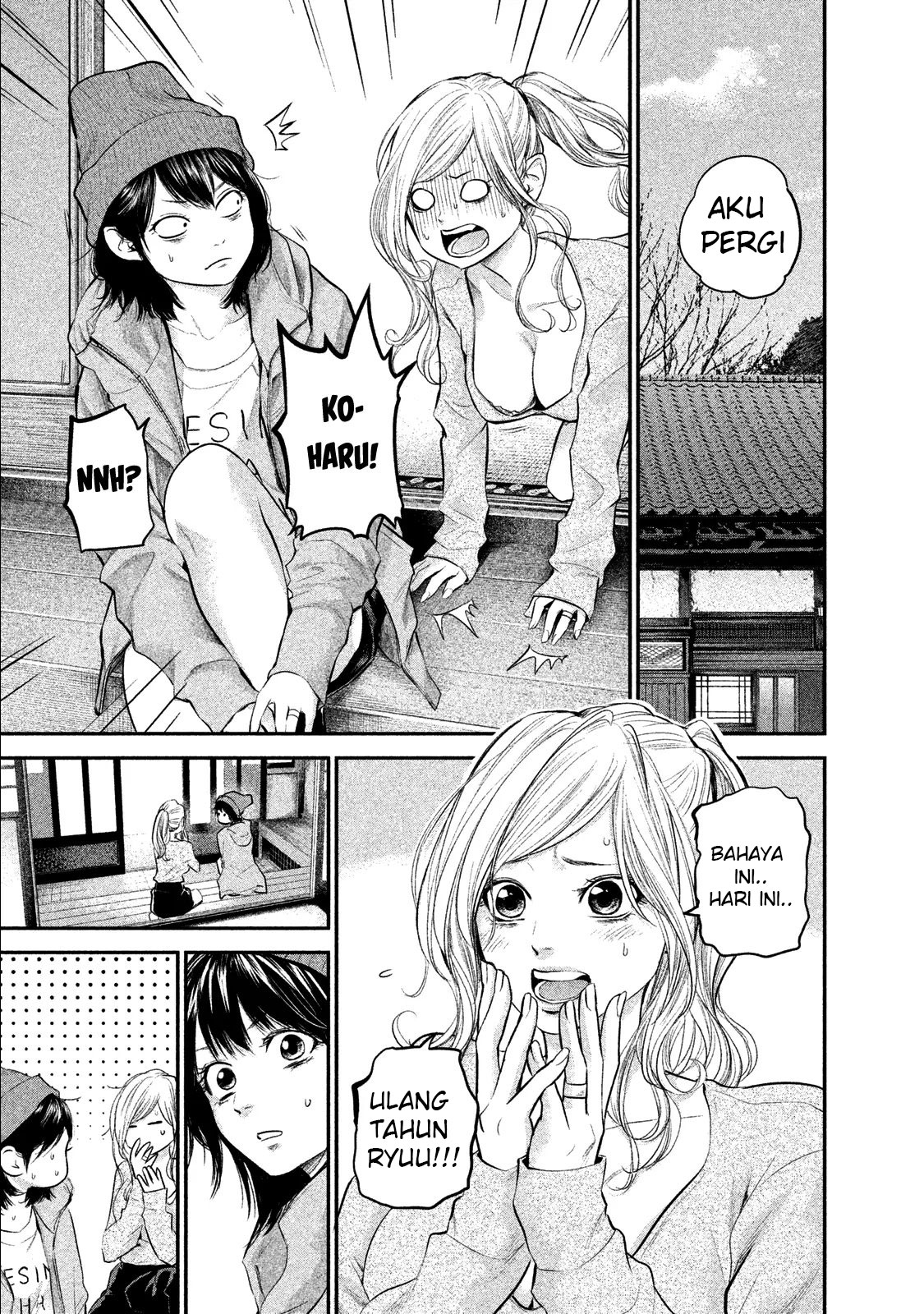 Baca Hare-Kon. Chapter 105 Gambar 2
