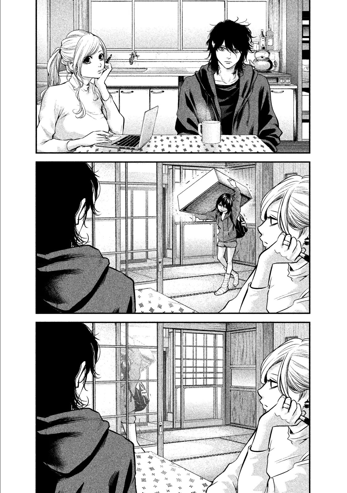 Baca Hare-Kon. Chapter 104 Gambar 2