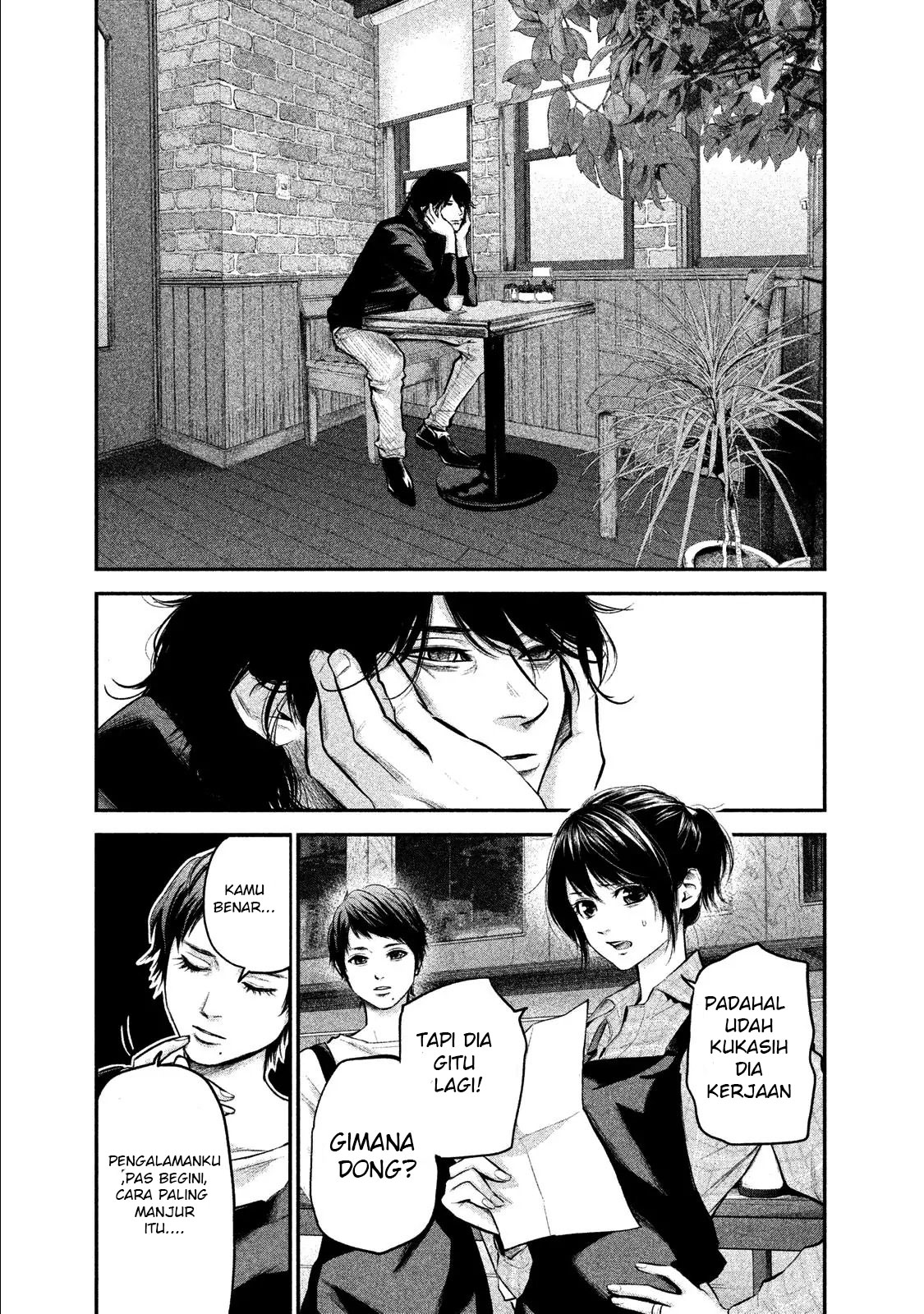 Baca Hare-Kon. Chapter 103 Gambar 2