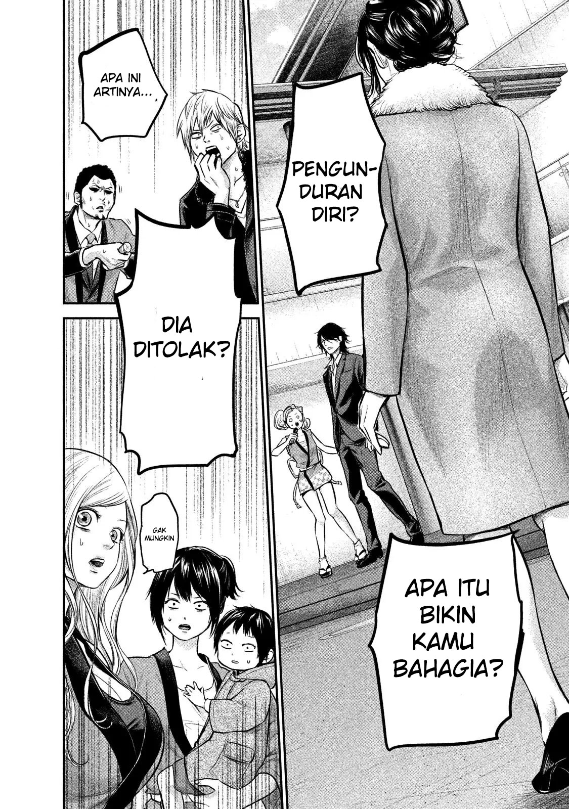 Hare-Kon. Chapter 102 Gambar 3