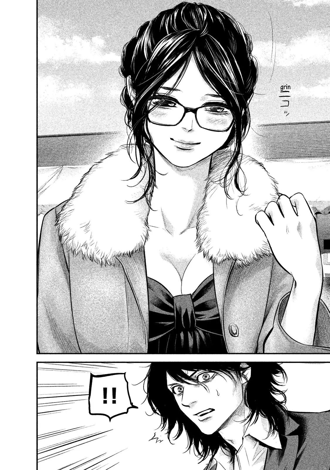 Hare-Kon. Chapter 102 Gambar 5