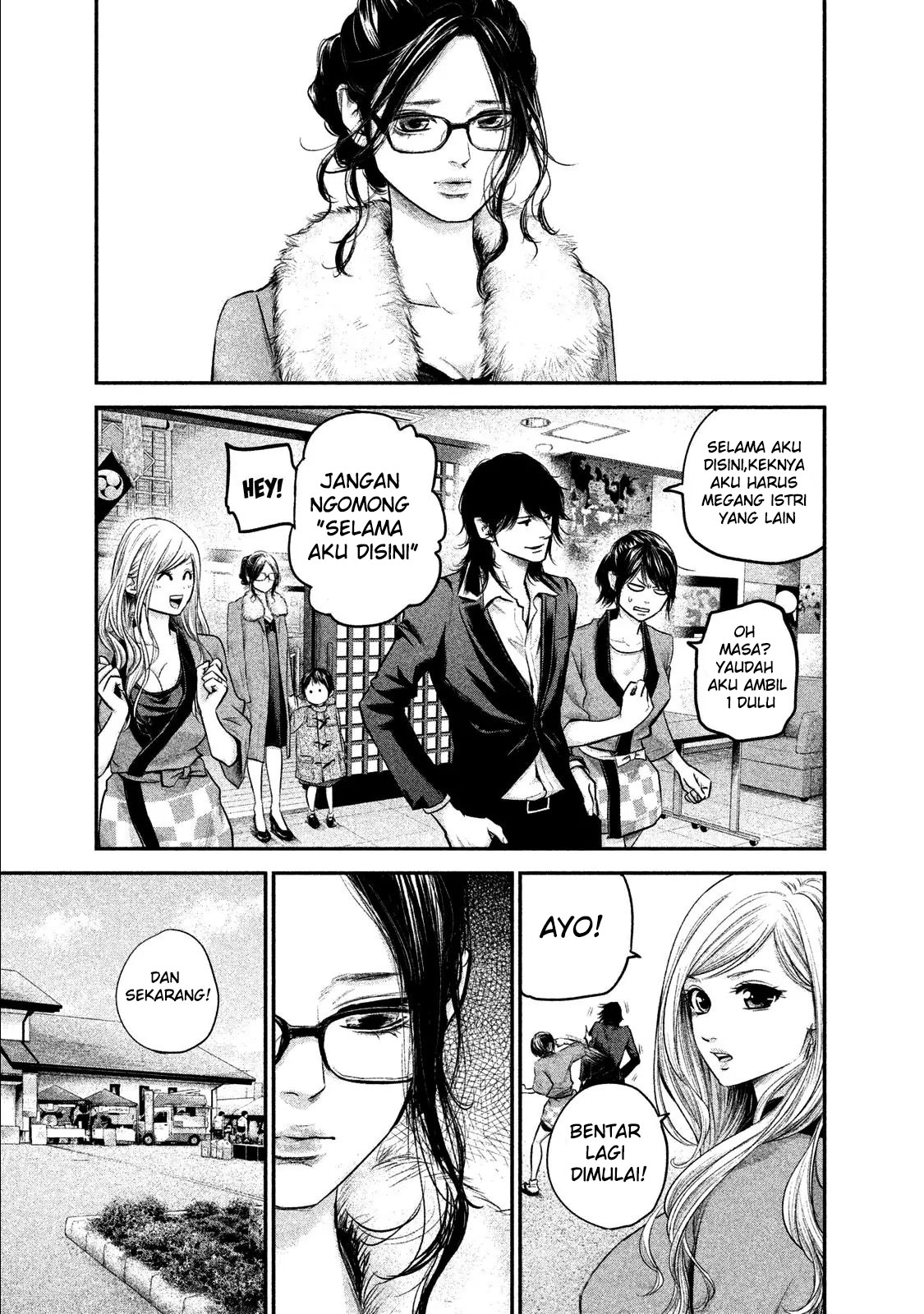 Baca Hare-Kon. Chapter 101 Gambar 2