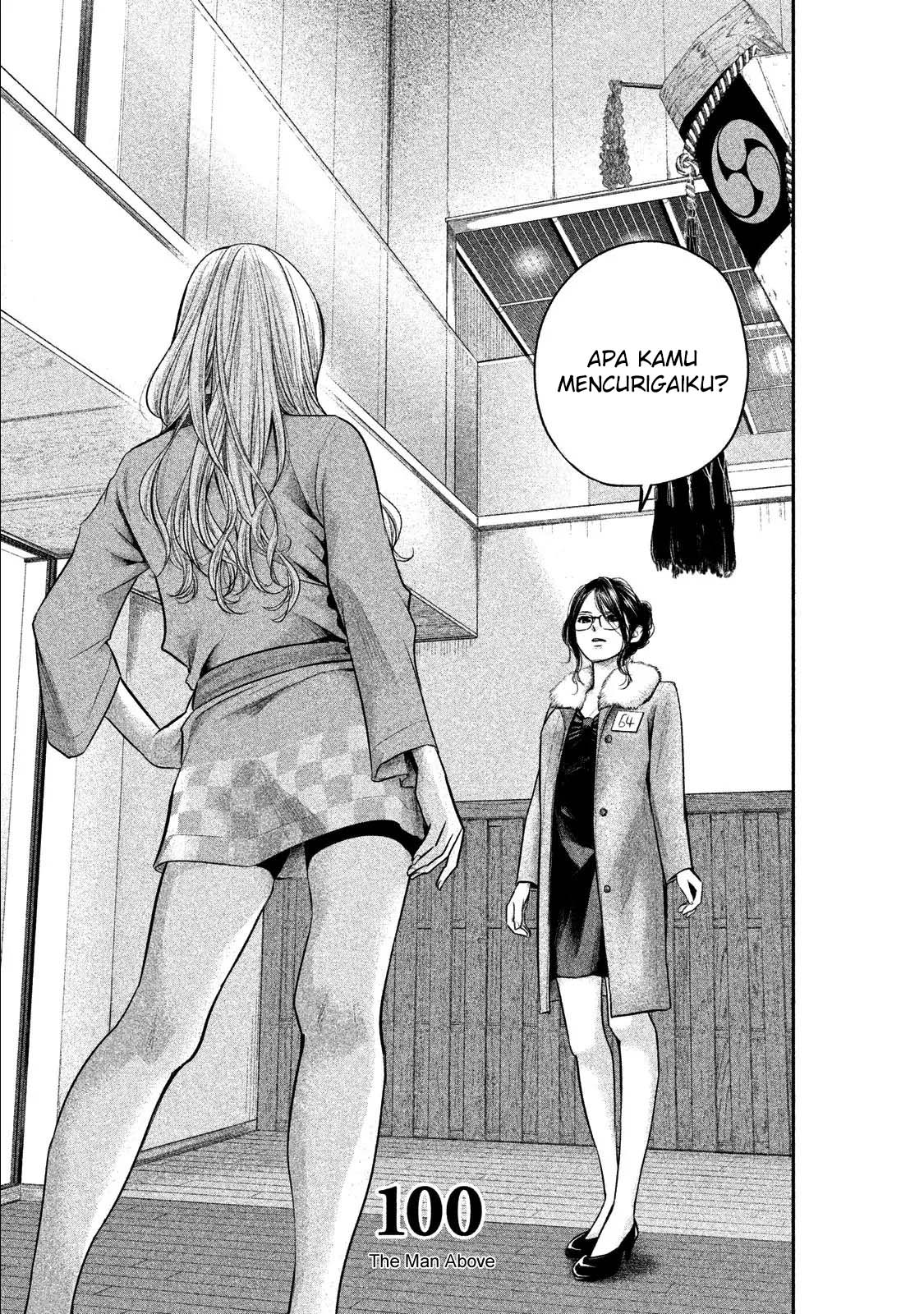 Baca Hare-Kon. Chapter 100 Gambar 2