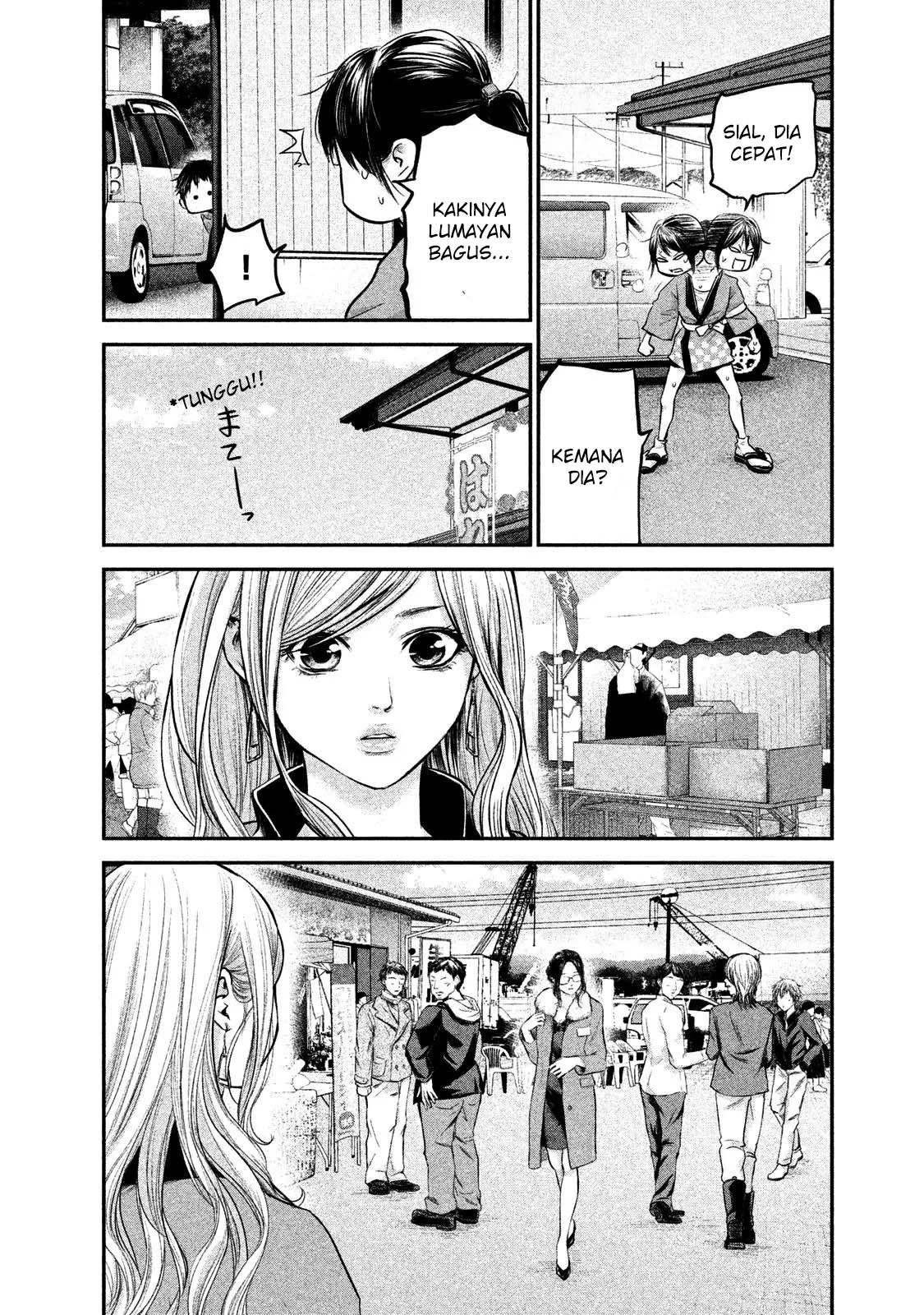 Hare-Kon. Chapter 99 Gambar 11