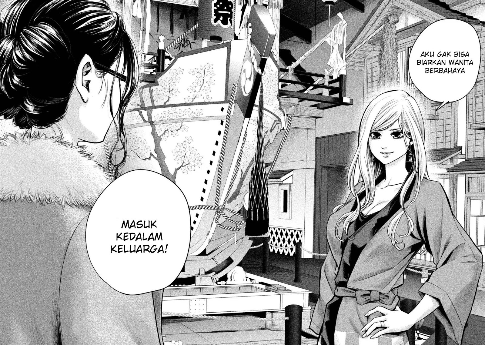 Hare-Kon. Chapter 99 Gambar 17