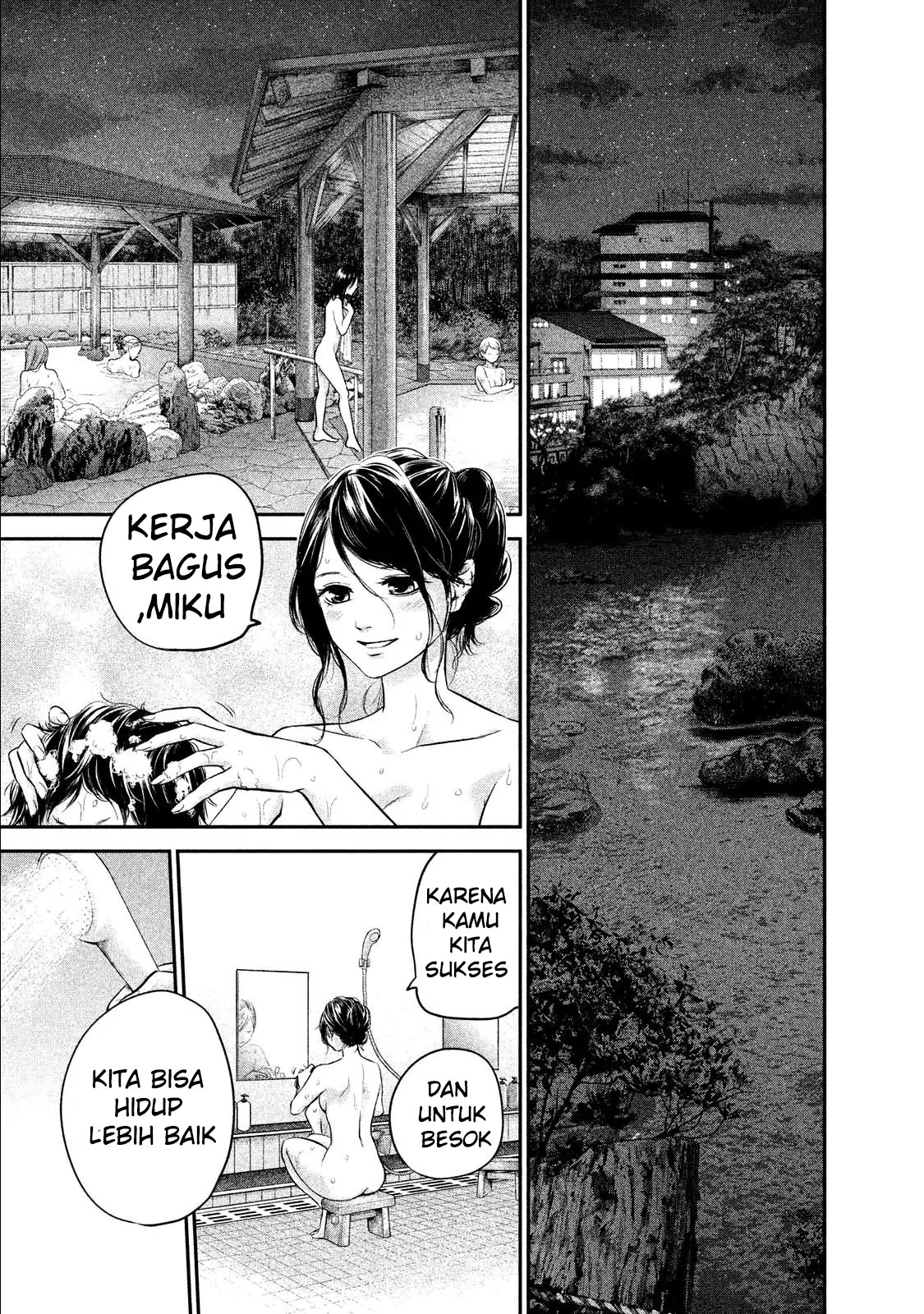 Hare-Kon. Chapter 98 Gambar 15