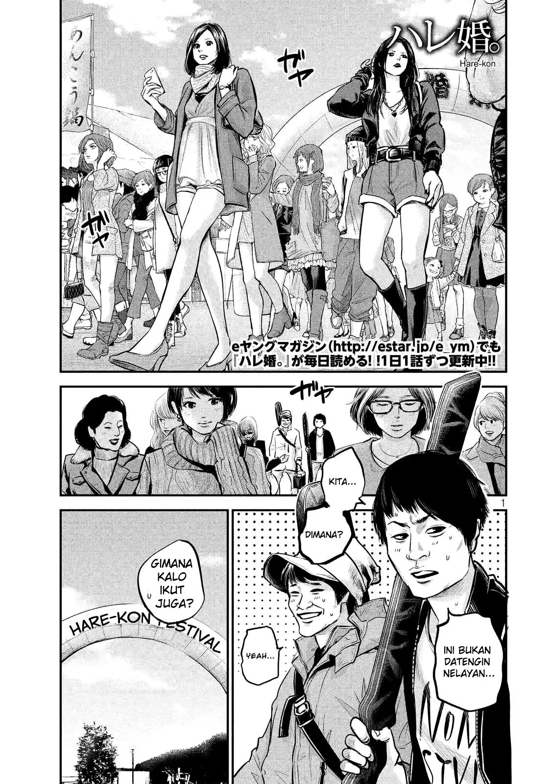 Baca Hare-Kon. Chapter 95 Gambar 2