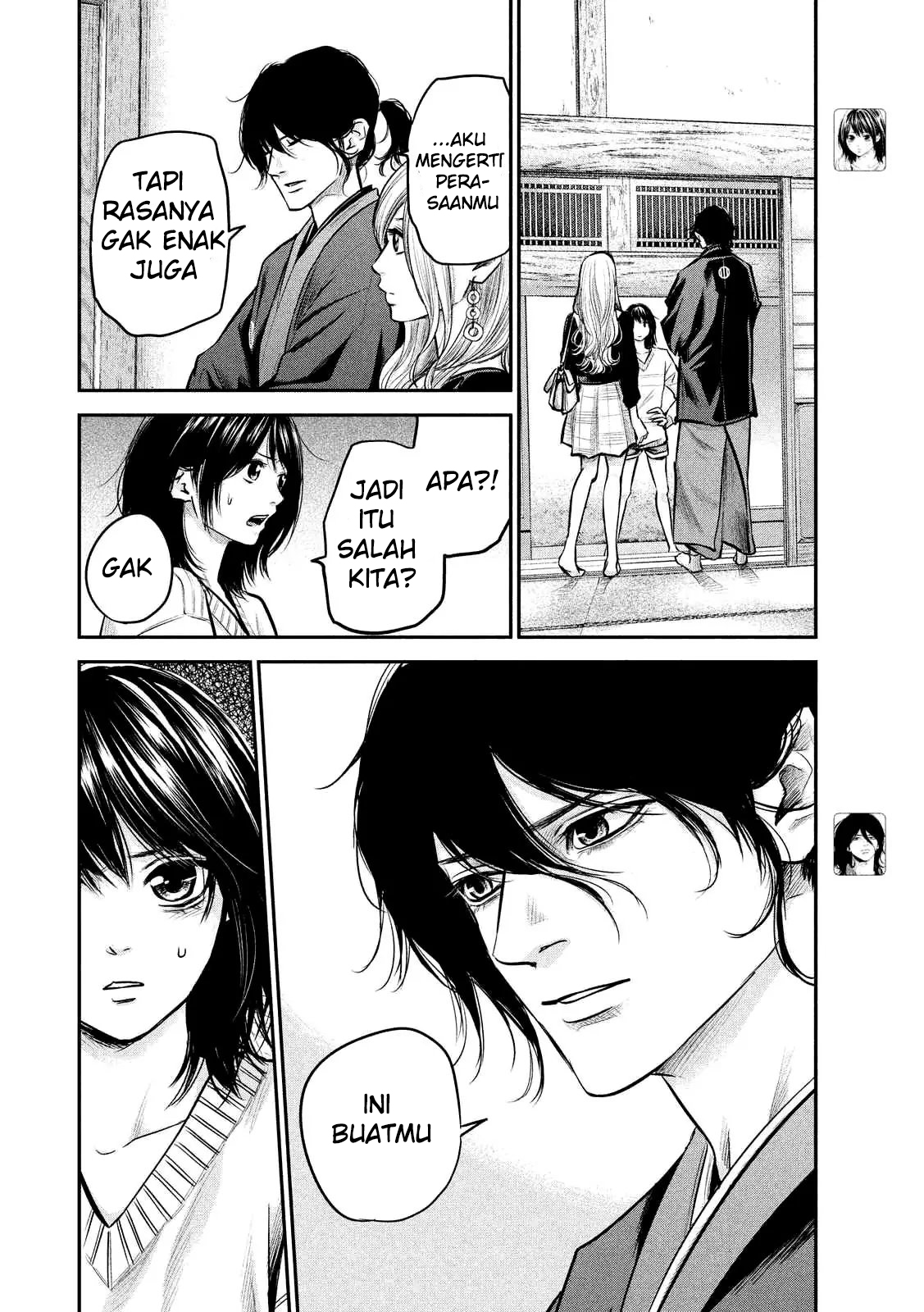 Hare-Kon. Chapter 94 Gambar 7