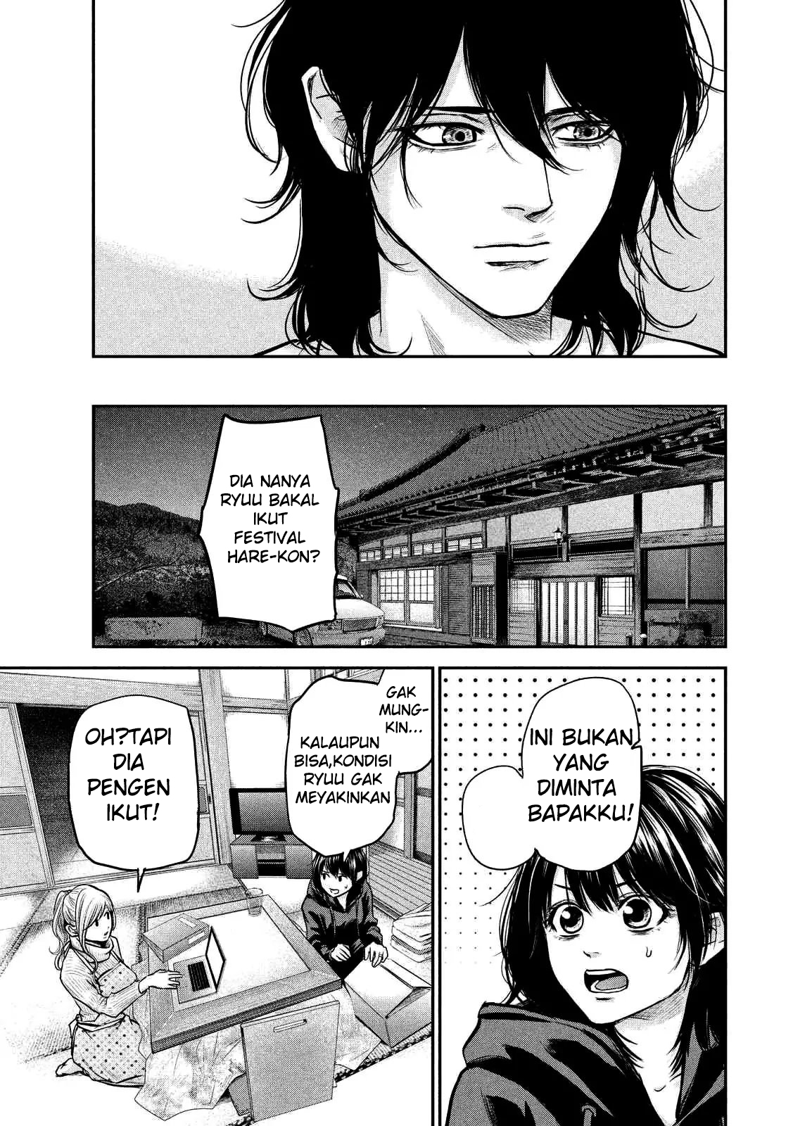 Hare-Kon. Chapter 93 Gambar 11