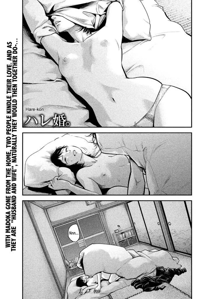 Baca Hare-Kon. Chapter 91 Gambar 2