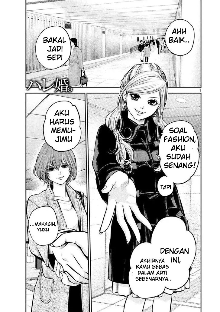 Baca Hare-Kon. Chapter 90 Gambar 2