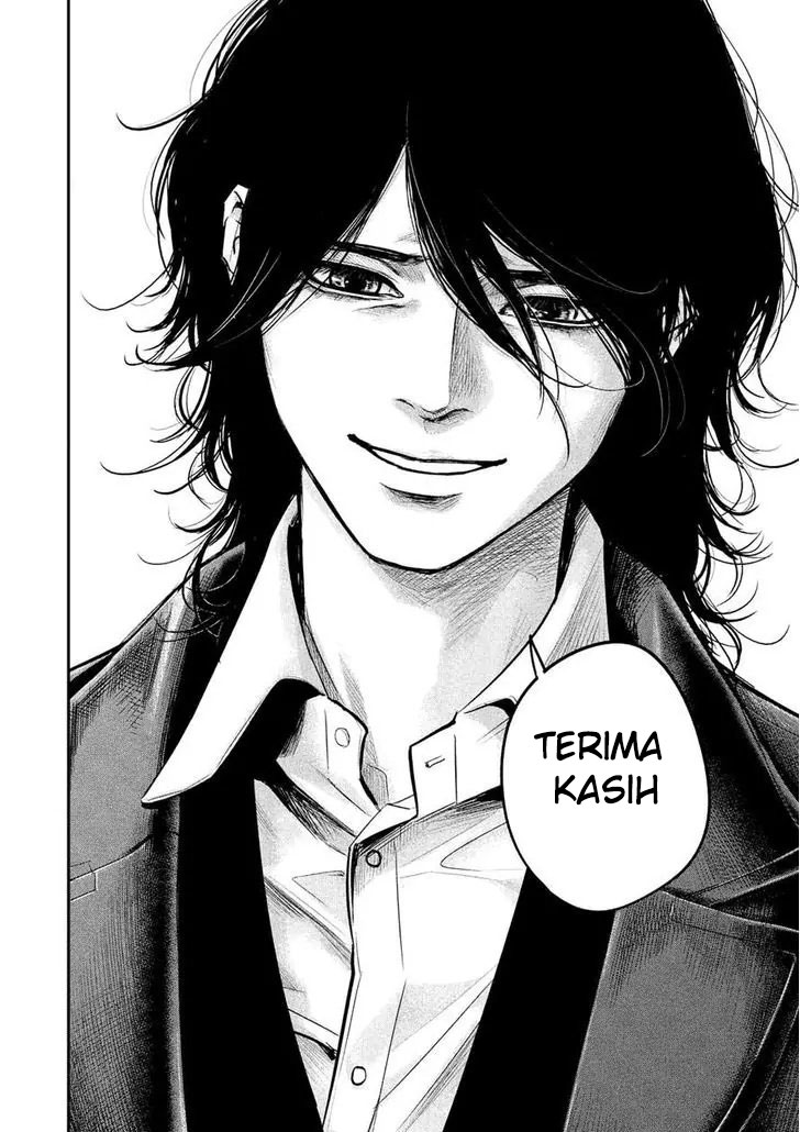 Hare-Kon. Chapter 90 Gambar 8