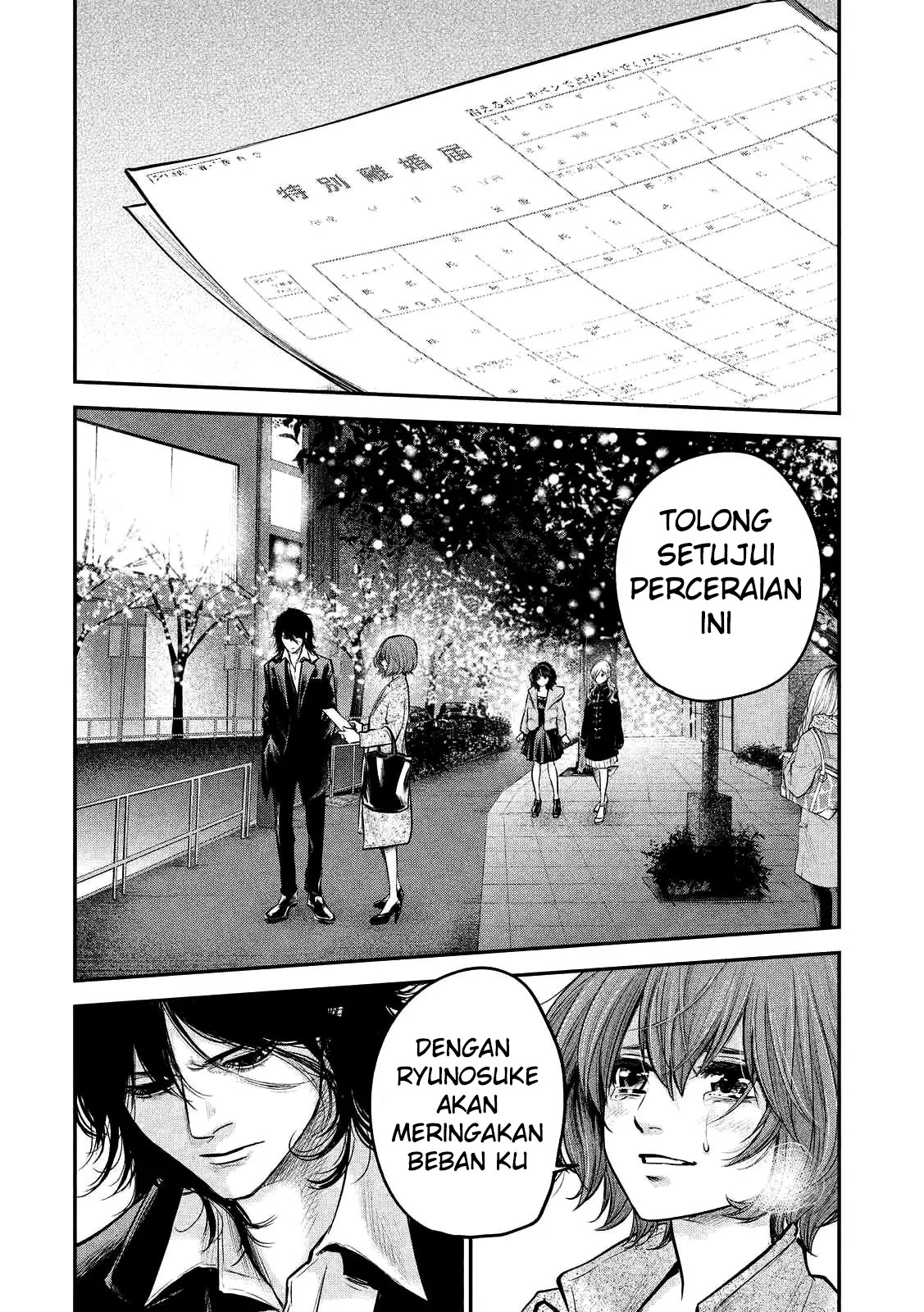 Baca Hare-Kon. Chapter 89 Gambar 2