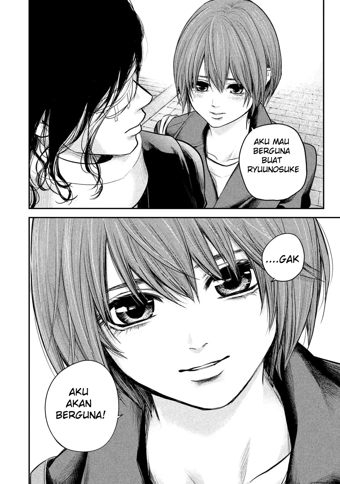 Hare-Kon. Chapter 86 Gambar 13