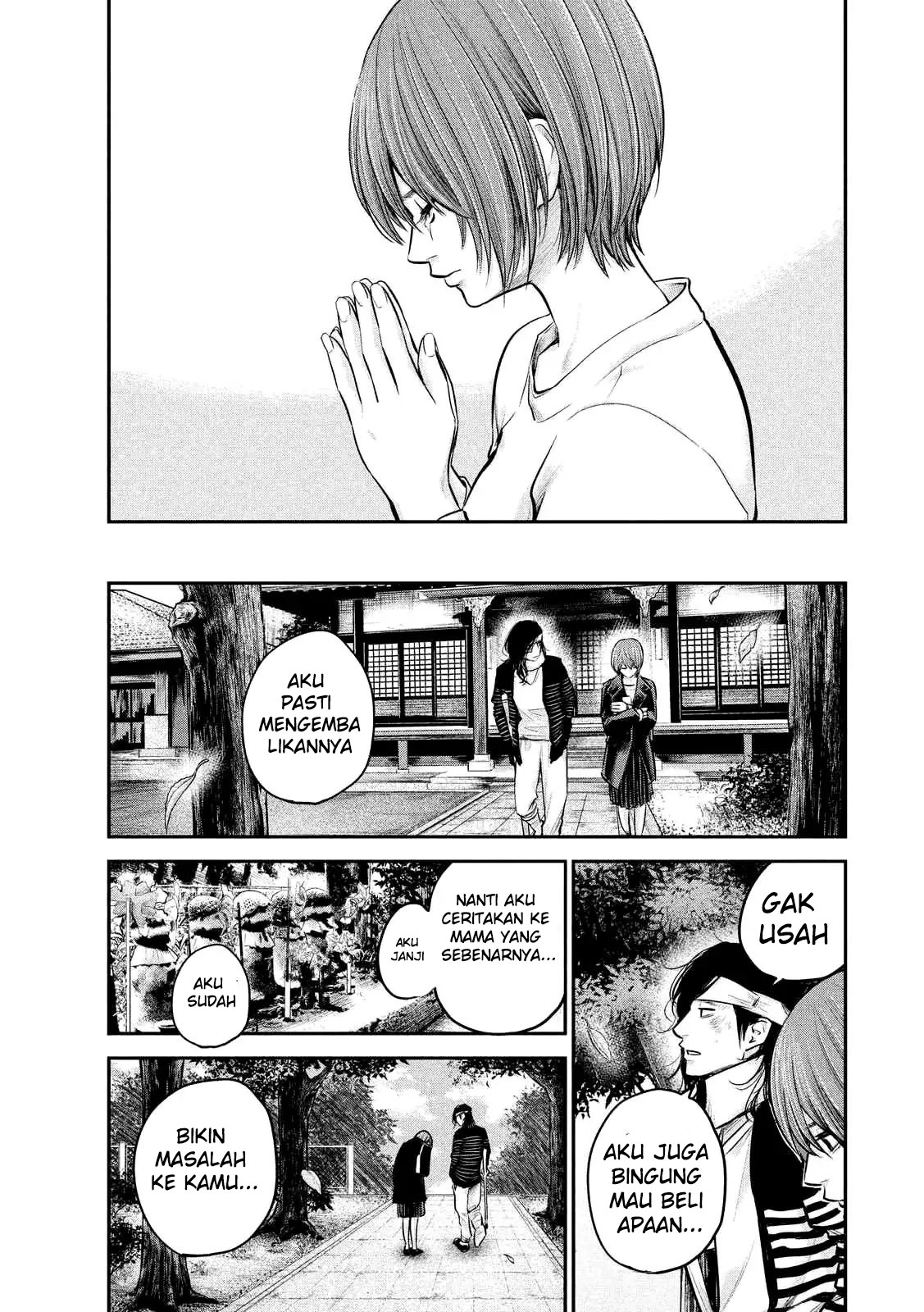 Hare-Kon. Chapter 86 Gambar 8