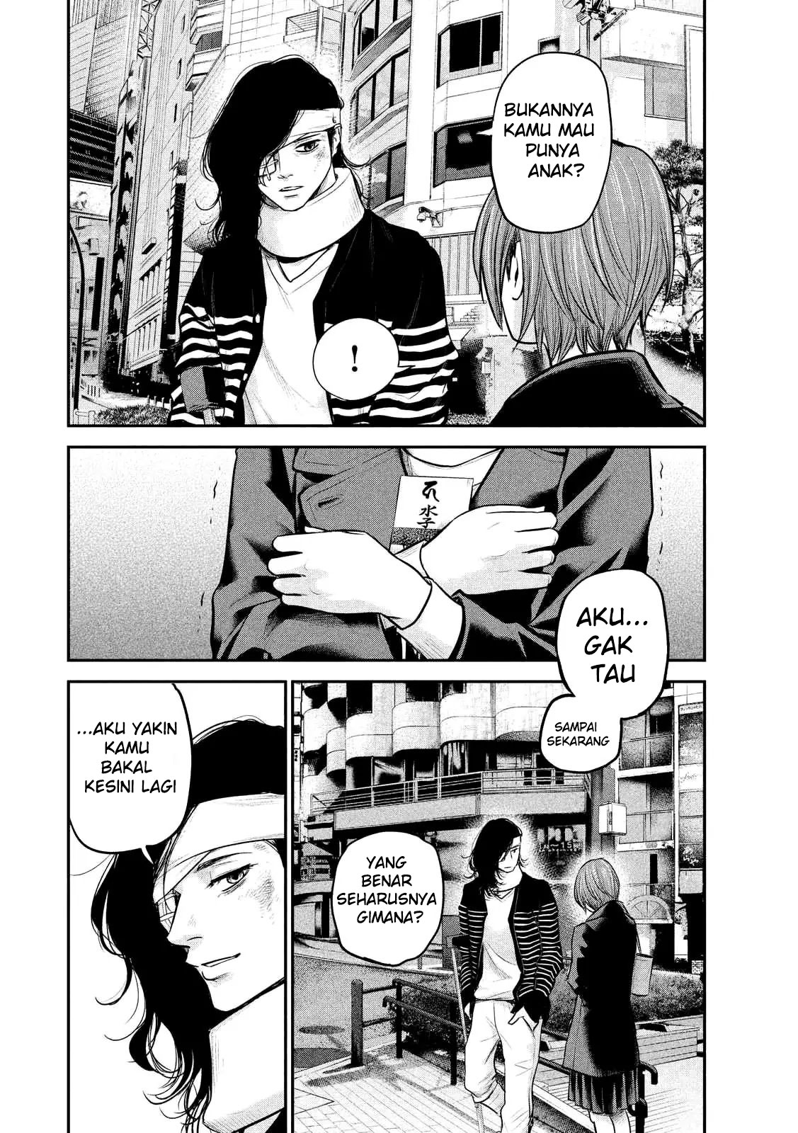 Hare-Kon. Chapter 86 Gambar 9