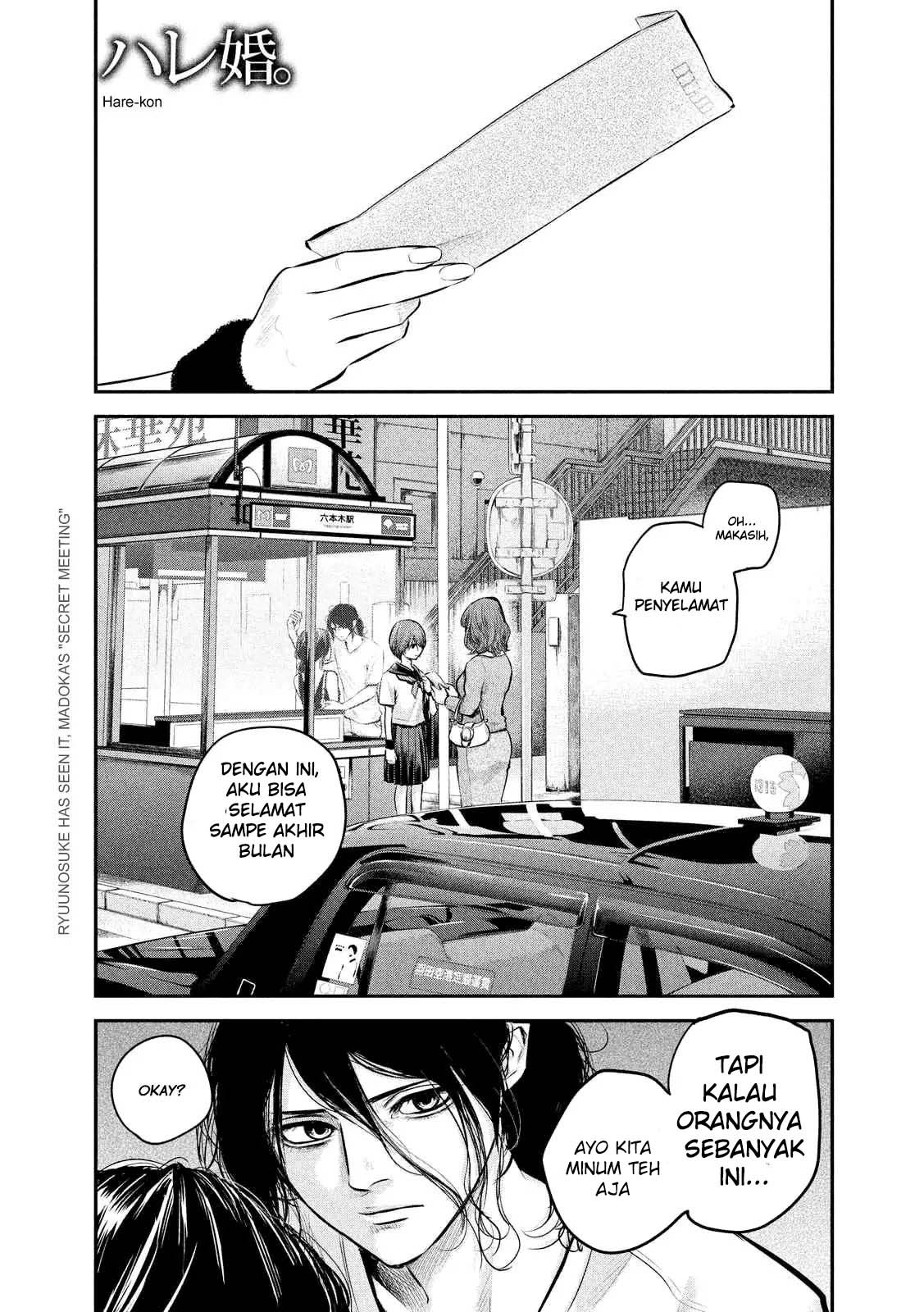 Baca Hare-Kon. Chapter 85 Gambar 2