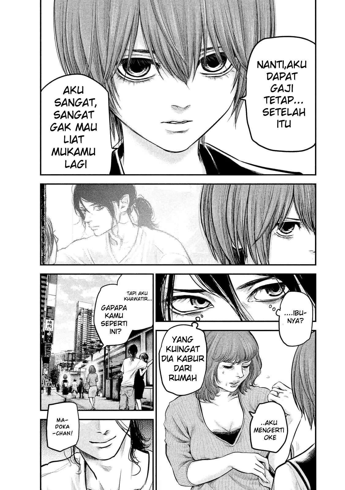 Hare-Kon. Chapter 85 Gambar 4